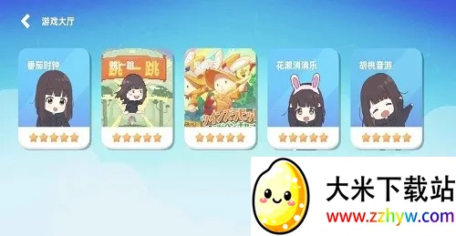 �����ɶ�(���ð����Ϸ)v3.1.0 ��Ѱ��ͼ