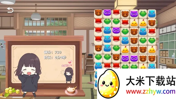 �����ɶ�(���ð����Ϸ)v3.1.0 ��Ѱ��ͼ