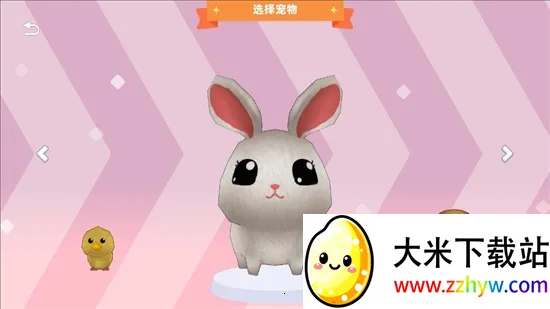 七濑派对(奇幻冒险游戏) 七濑派对(奇幻冒险游戏)