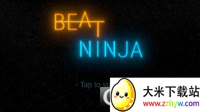 ��������(����������Ϸ)v1.0 �ٷ������ͼ