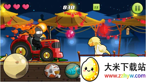 ��������(����������Ϸ)v1.0 �ٷ������ͼ