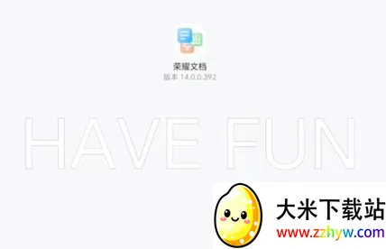 ��ҫ�ĵ�(�ļ���������)