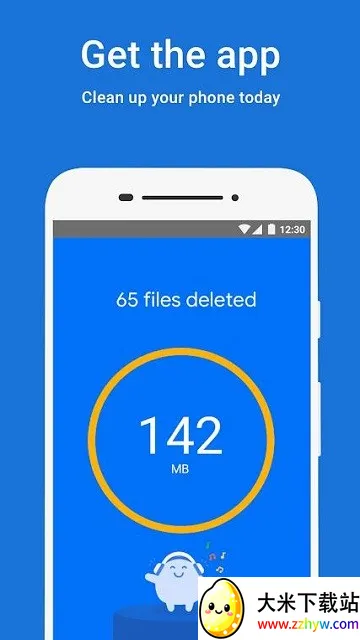 ��ҫ�ĵ�(�ļ���������)v15.1.0.116 ��׿���ͼ