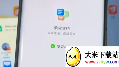 ��ҫ�ĵ�(�ļ���������)