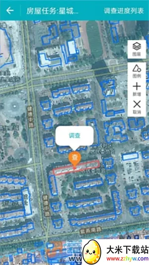 ���Ϸ����Ų�2025�ٷ�����v2.2.0 ��Ѱ��ͼ