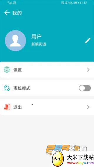 ���Ϸ����Ų�2025�ٷ�����v2.2.0 ��Ѱ��ͼ