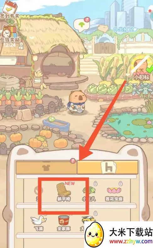 ����������(������������Ϸ)