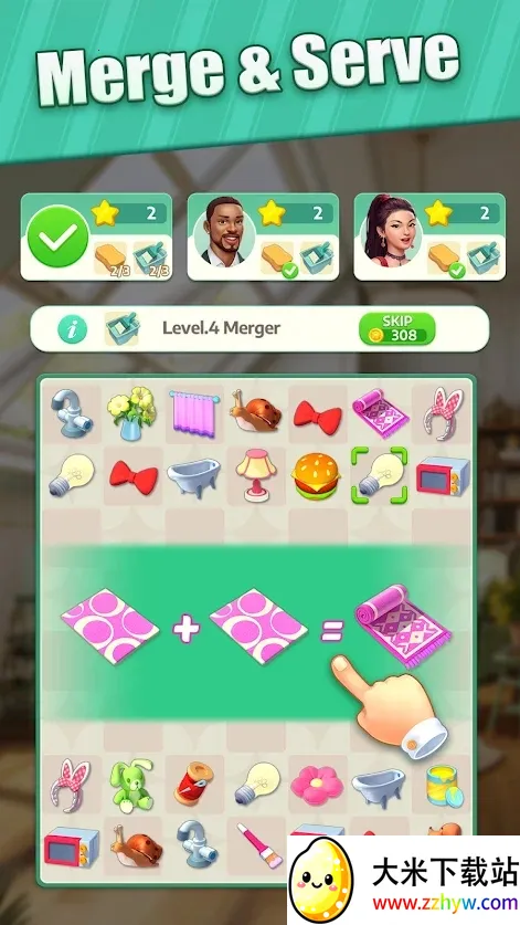 ���ֺϲ�֮��(����װ����Ϸ)v1.0.62 �ֻ����ͼ