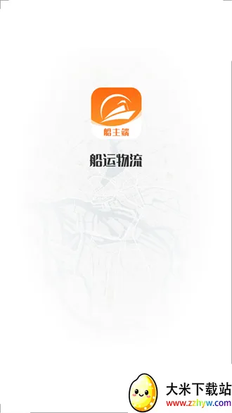 ���ẽ�˴���(���˰칫ƽ̨)v1.0.1 �ֻ����ͼ