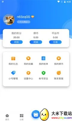 ����һľ2025���°汾