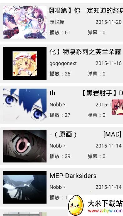 cվ�²���(�²ۻ���ƽ̨)v1.0.7 �ֻ����ͼ