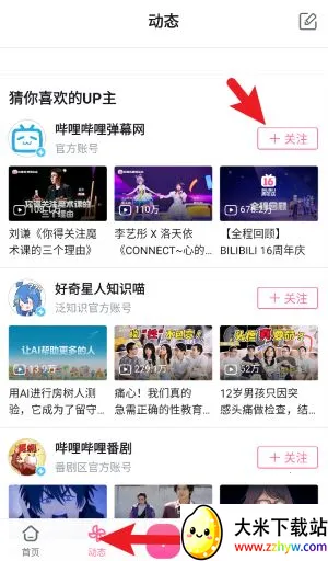 ������������(��Ļ��Ƶ����)