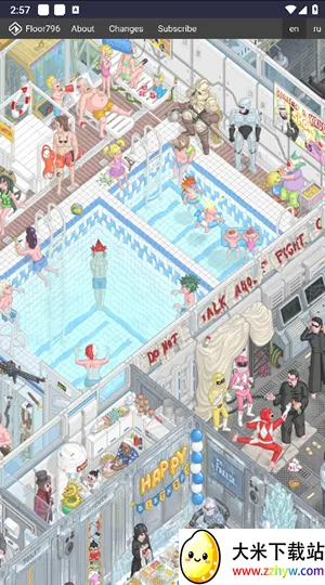 ��796�������2025�ٷ����°汾v1.0 �ֻ����ͼ