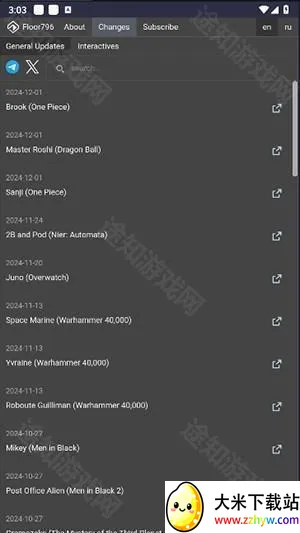 ��796�������apk�������°�-��796��������ֻ��ͻ������ذ�׿��v1.0