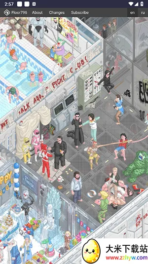 ��796�������2025�ٷ����°汾v1.0 �ֻ����ͼ