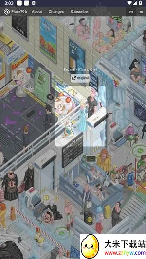 ��796�������2025�ٷ����°汾