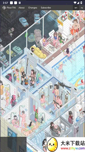 ��796�������2025�ٷ����°汾v1.0 �ֻ����ͼ