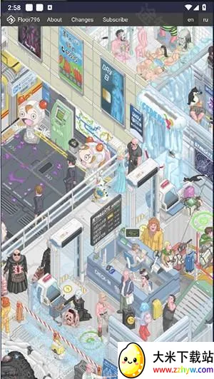 ��796�������apk�������°�-��796��������ֻ��ͻ������ذ�׿��v1.0