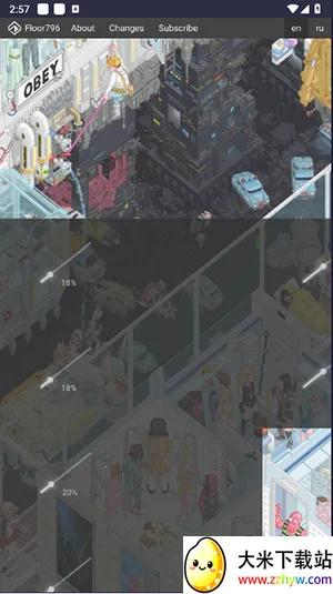 ��796�������2025�ٷ����°汾v1.0 �ֻ����ͼ