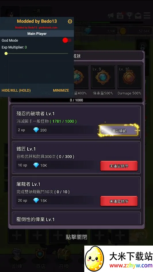 ħɼ2025ذװv1.035 ٷͼ