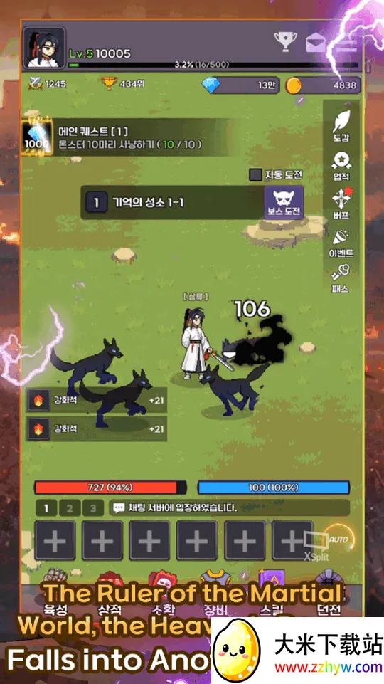 ħɼ2025ذװv1.035 ٷͼ