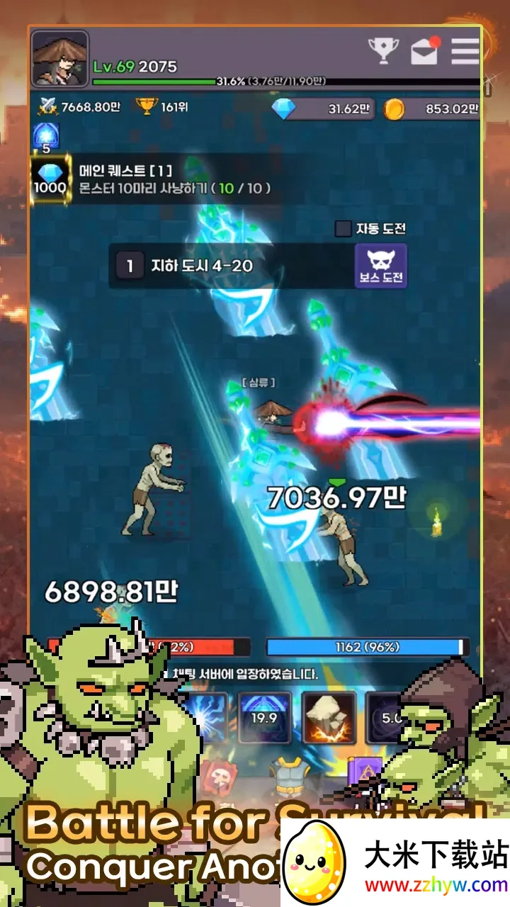 ħɼ2025ذװv1.035 ٷͼ