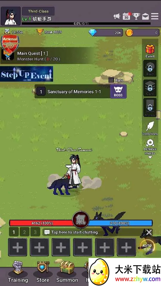 天魔养成记破解版内置菜单最新 天魔养成记破解版内置菜单最新