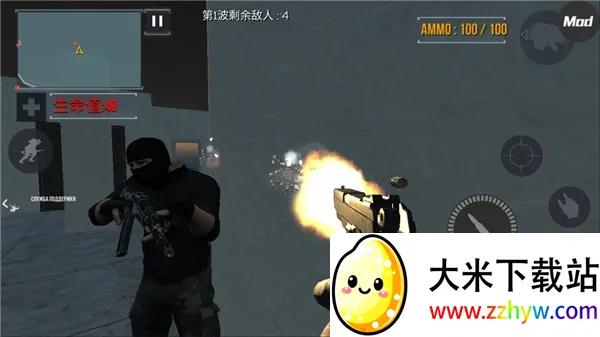 FGB������ս2025�ٷ�����