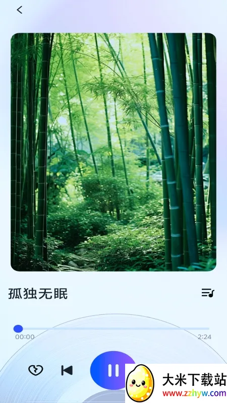 �ϸ貥����2025���°汾v1.2.4 ��׿���ͼ