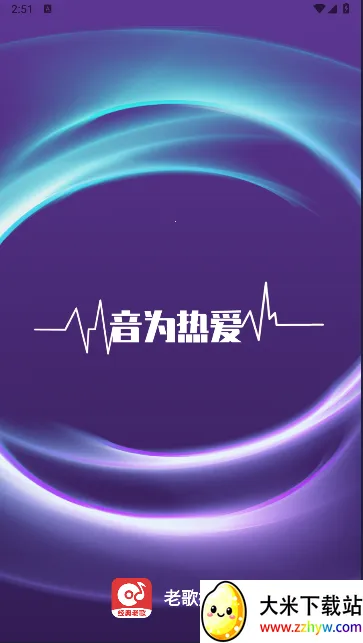 �ϸ貥����2025���°汾