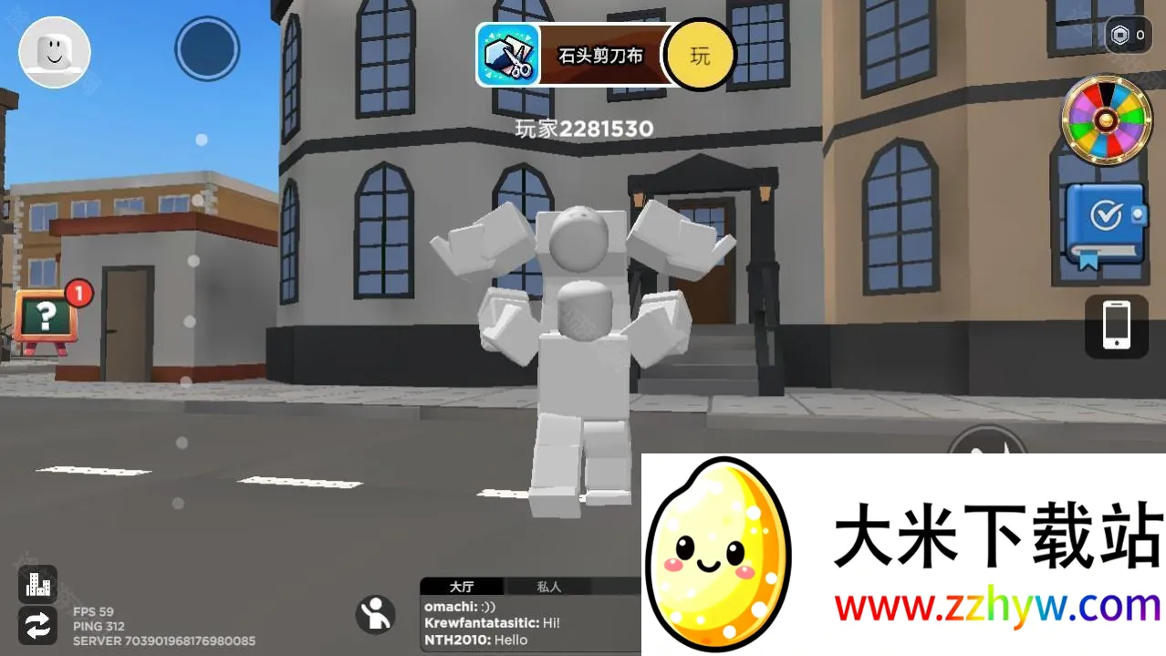 bloxworld安卓版手机版 bloxworld安卓版手机版