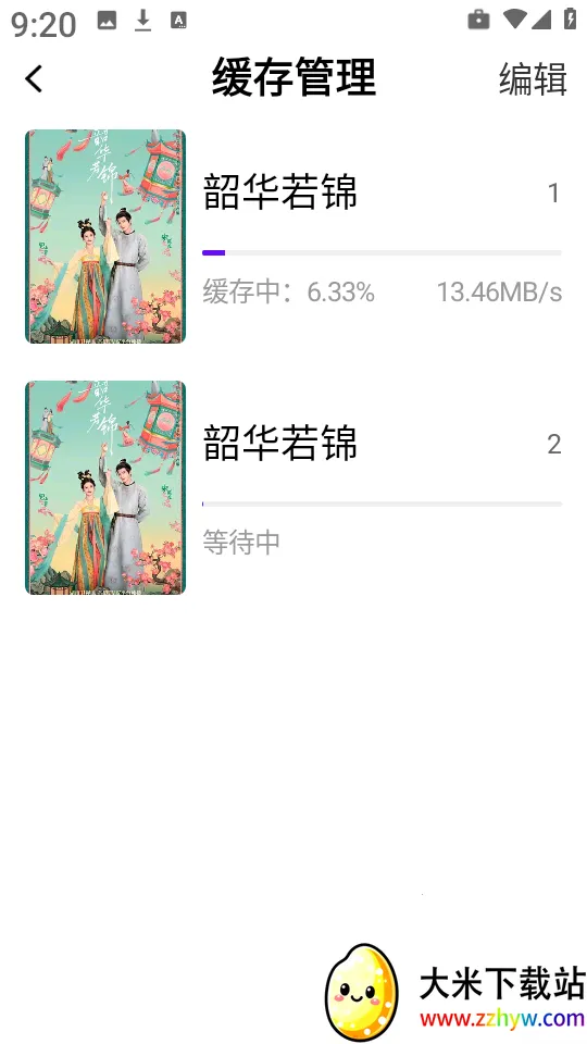 ͡����Ƶ(Ӱ�Ӳ�������)