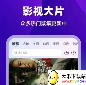 ͡����Ƶ(Ӱ�Ӳ�������)