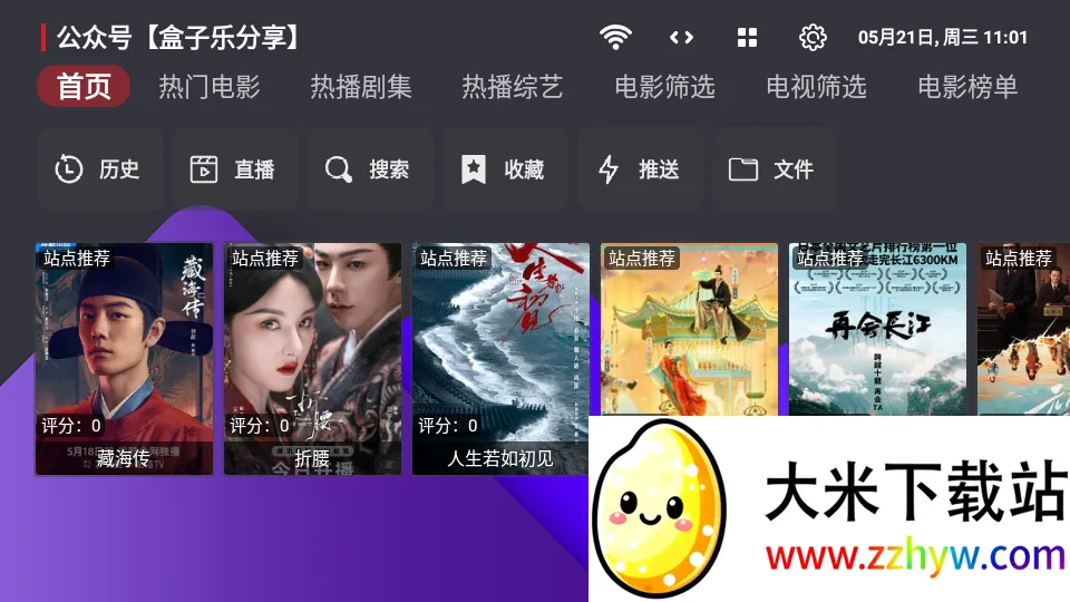 ����Ӱ��(Ӱ�Ӳ�������)