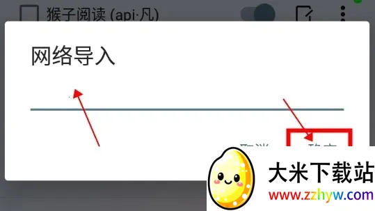 ȼ���Ķ�(С˵�Ķ�ƽ̨)