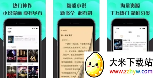 �����Ķ�(С˵�Ķ�����)