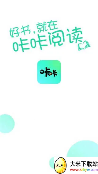 �����Ķ�(С˵�Ķ�����)