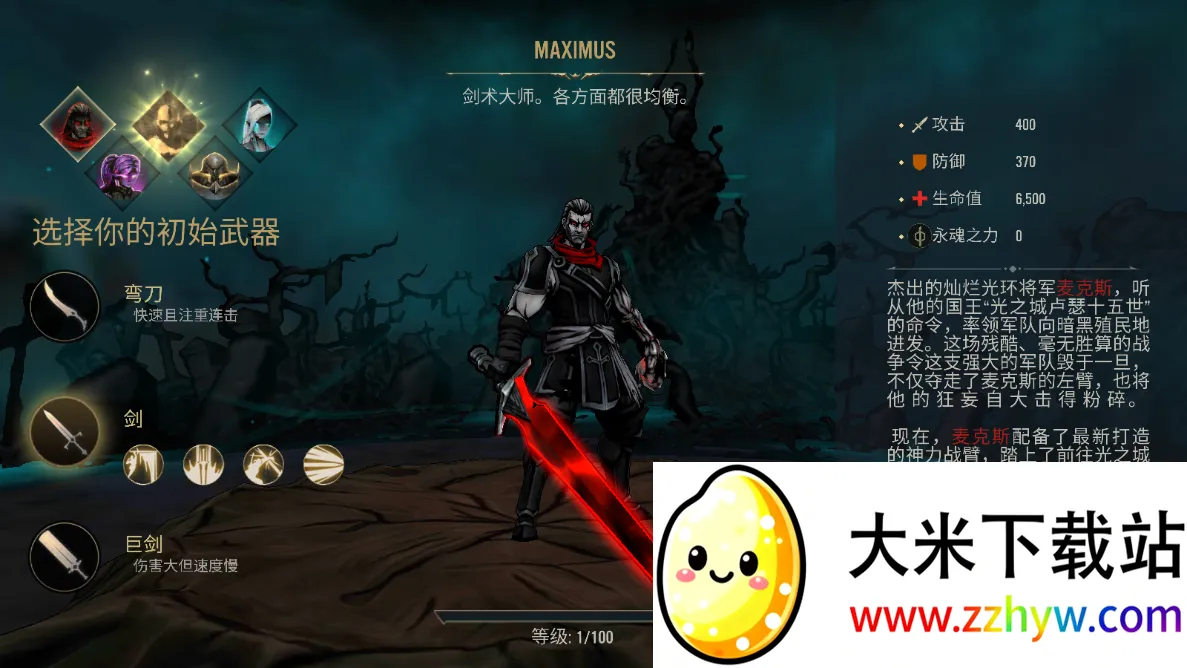 ������Ӱ22025���°汾