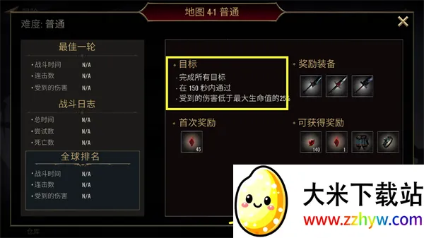 ������Ӱ22025���°汾