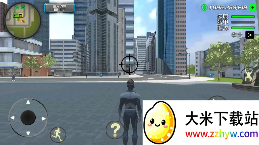 쫷糬��Ӣ�۰�׿���ֻ���v1.7.4 ��Ѱ��ͼ