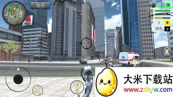 飓风超级英雄安卓版手机版 飓风超级英雄安卓版手机版