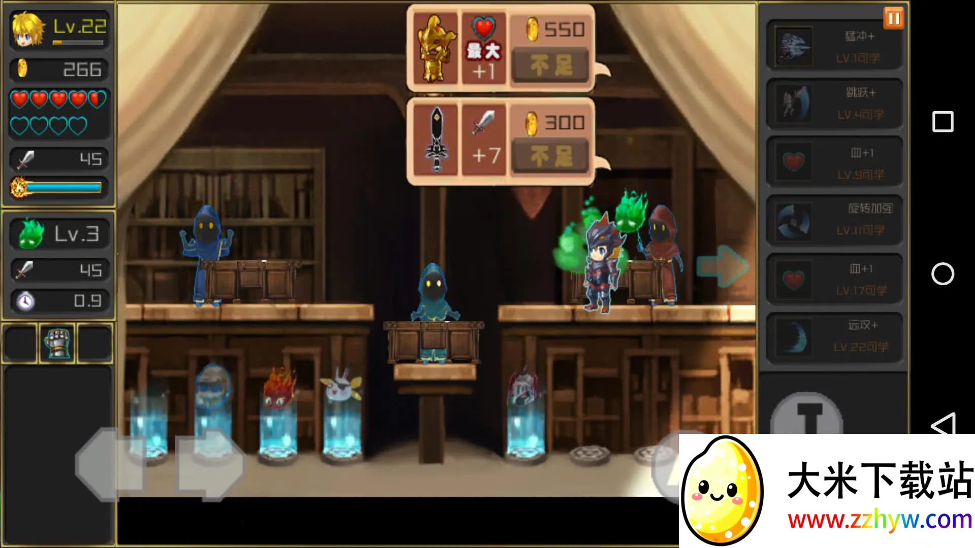 ��֮��˵(��ɫ������Ϸ)v1.0 ��׿���ͼ