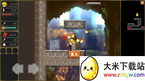 ��֮��˵(��ɫ������Ϸ)