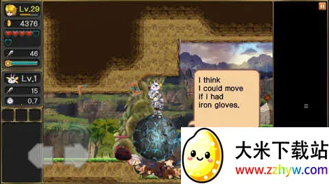 ��֮��˵(��ɫ������Ϸ)v1.0 ��׿���ͼ