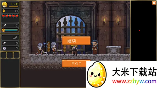 ��֮��˵(��ɫ������Ϸ)v1.0 ��׿���ͼ