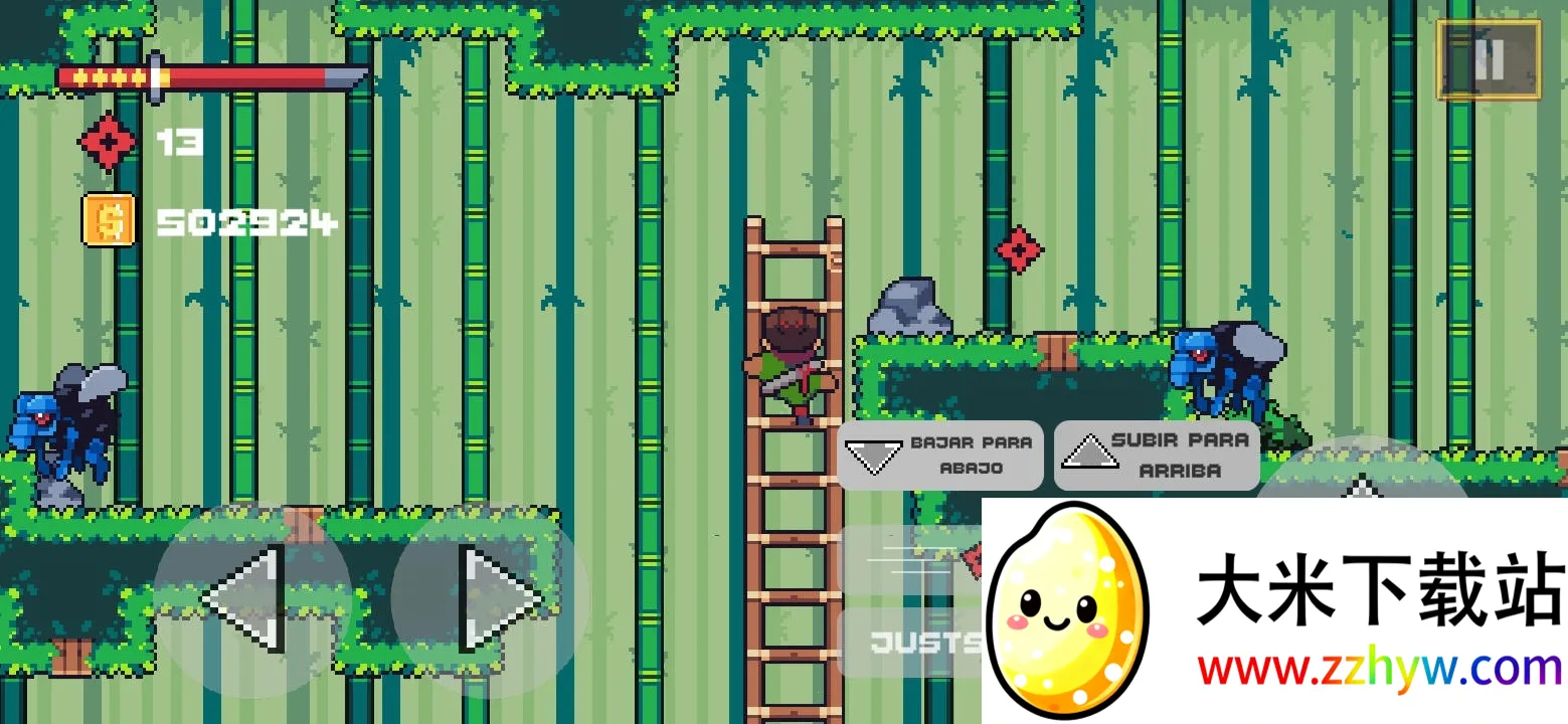 �������尲׿���ֻ���v1.5 �ֻ����ͼ