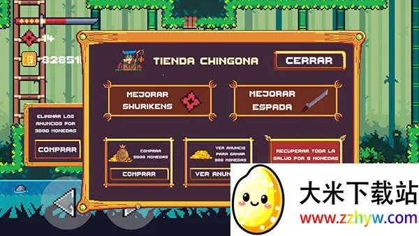 �������尲׿���ֻ���v1.5 �ֻ����ͼ