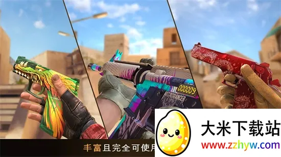 standoff22025�ٷ����°汾v0.36.1 �ֻ����ͼ