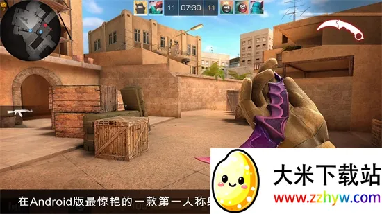 standoff22025�ٷ����°汾v0.36.1 �ֻ����ͼ