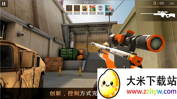 standoff22025�ٷ����°汾v0.36.1 �ֻ����ͼ